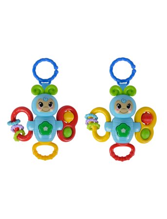 ABC Abc Multifunctions Butterfly - Multi/patterned - ONE SIZE