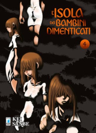 L'isola dei bambini dimenticati. Vol. 4 Kei Sanbe