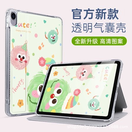 Stilrent skal för iPad 10.2" med airbag-baksida och monsterhatt