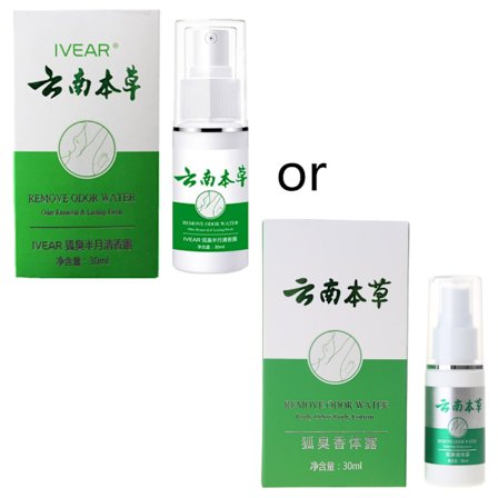 30 ml Lugtfjerner Spray Armhule Underarm Lugtfjernelse Opfriskende Body Deodorant Lot