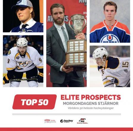 Elite Prospects : morgondagens stjärnor - Bok av Kajsa Kalméus, Oliver Åbonde, m.fl. - Inbunden