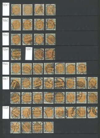 Danmark - Lot 1875-1895