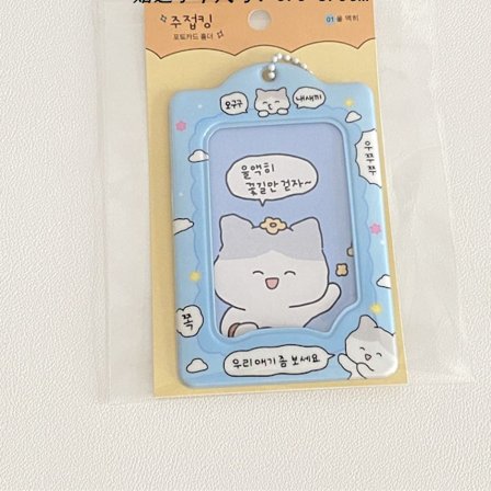 Mini valokuvakortin pidike Kpop-kuvakortin pidike SININEN