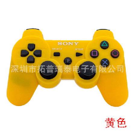 PS3 Spillkontroll PS3 Bluetooth Trådløs Håndkontroll PS3 Universell Knapp Spillkontroll