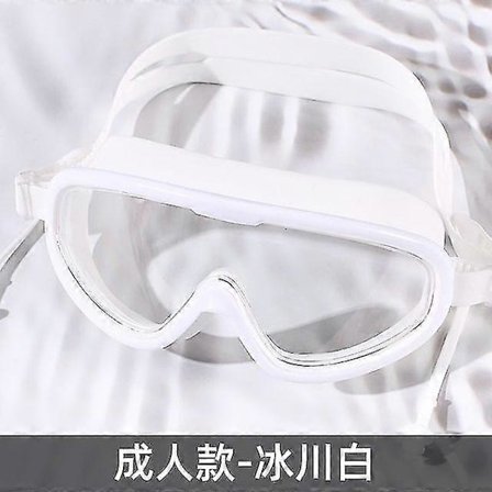 Uimalasit, suuri kehys | Uimalasit, isot | Uimalasit, iso kehys