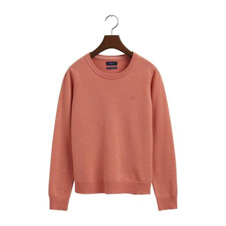 Gant, Round-neck Knitwear Bruin, Dames, Maat:S