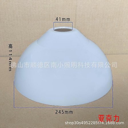 Akryl Lampskärm Pendellampa Skärm Ersättning Hängande Lampskydd för Hemmet