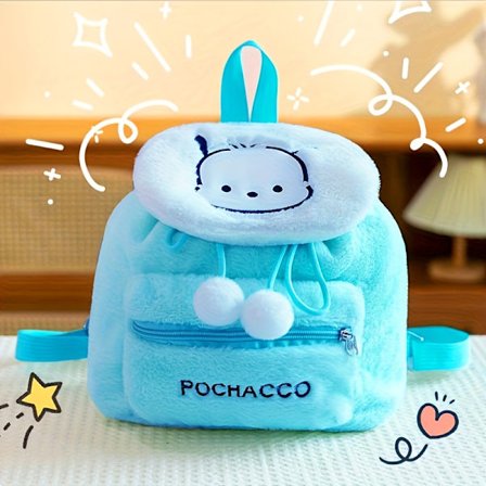 Sanrio Hello Kitty & Kuromi Söt Anime Ryggsäck - Stor Kapacitet med Kuromi Ansikte & Hello Kitty Öron, Faux-liknande Plysch Dragsko Stängning, P [DB]