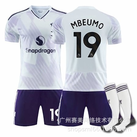 【CA】2526 Manchester United Bortedrakt Barn Fotballdrakt Kit No.19 Mbeumo