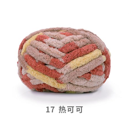 Tykt garn, perfekt til håndstrikning, superblødt, ekstra stor størrelse.