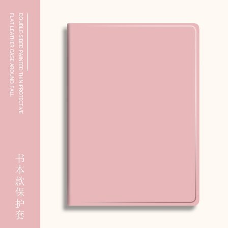 Stilrent fodral för iPad Mini 4/5 7.9" BookStylish Fodral Flickaktigt Rosa Enfärgat
