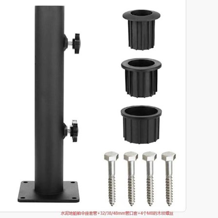 Robust firkantet udendørs parasol, stål parasolfod, parasolfod til haveparasolholder til ponton-, terrasse- og picnicborde