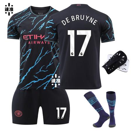 2324 Manchester City 2 vieraslasten jalkapalloasu 17 DEBRUYNE XS