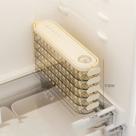 Dumpling Oppbevaringsboks Kjøleskap Fresh-keeping Box BEIGE FIVE