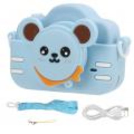 Barnekamera Mini DV Tegneserie Digitalt Barnekamera-leketøy 2MP Festivalgave til julefeiringer