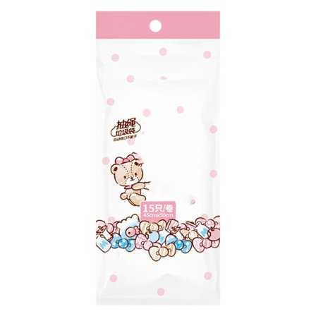 15-pak affaldsposer med snøre, engangs affaldsposer til hjemmet, køkkenet, soveværelset