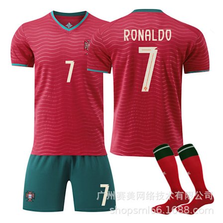 25-26 Portugal erikoispainos pelipaitasetti (sukilla) NO.7 RONALDO