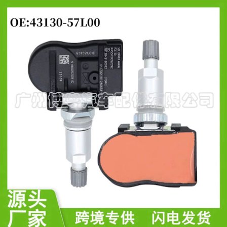 4 stk. 43130-57L00 til Suzuki TPMS dæktrykssensor 315MHZ~0322