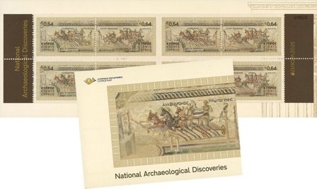 Cypern - EUROPA 2025 Nationale arkæologiske opdagelser - Postfrisk hæfte