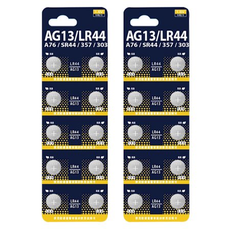 10-100 kpl LR44 AG13 nappiparisto 1,5 V 357 SR44 LR1154 nappiparisto RW82 SR1154 SP76 paristot kelloleluille