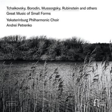 Great music of small forms Andrei Petrenko
