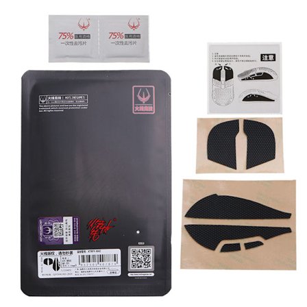 Original Hotline Games Mus Skates Sidoklistermärken Ersättning Svettresistent Halkskyddstejp För XTRFY M42 Mus