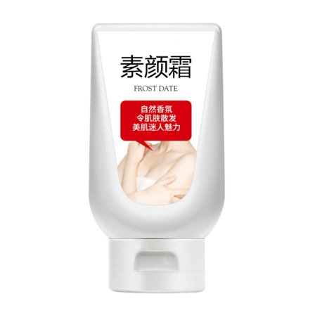 Bleking Body Lotion Sminke Personlig Hudpleie Foundation Fuktighetsgivende for Kvinner