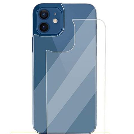3-pack Baksida Skärmskydd 9h 0,3mm Iphone 12 Mini Transparent/genomskinlig