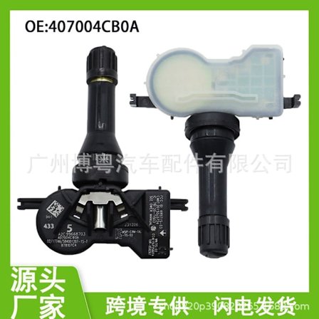 4 kpl 407004CB0A40700-4C B0A Nissan Renault Samsung Lada -rengaspaineanturiin~0211