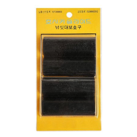 fiskeri Retreat Rod Device Shrink Skridsikker stang