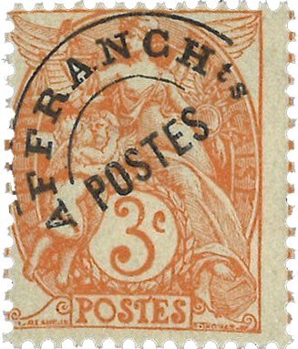 Frankrig - YT 39 - Forudannuleret - Postfrisk