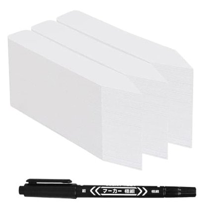 300 plantemærker - 10 cm plastikmarkørpind, egnet til haver og planteskoler, med vandtæt permanent tusch, hvid