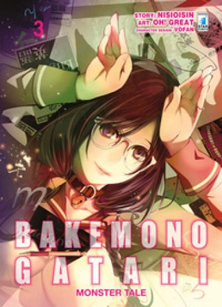 Bakemonogatari. Monster tale. Vol. 3 Nisioisin