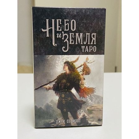 HeБo ЗemЛЯ Tapo-kort Russisk Versjon Brettspill himmel jord tarotkortstokk 78 stk. spillekort