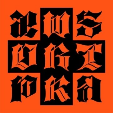 Dirty work (dirty worker ver.) (uk/eu/au AESPA