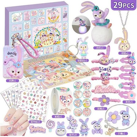 Shanhaijing Capibara blind box poke hole leksaksset äggrytm party hole musik