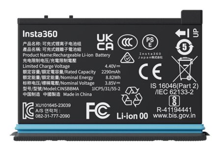 Insta360 batteri