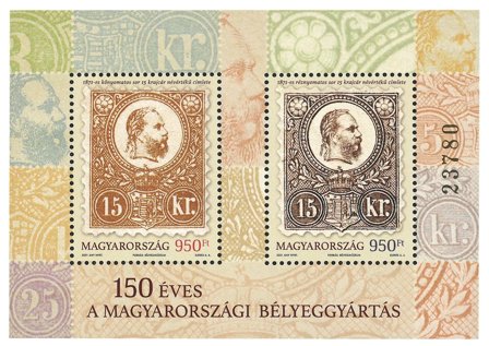 Ungarn - 150-år Ungarns frimærke - Postfrisk miniark