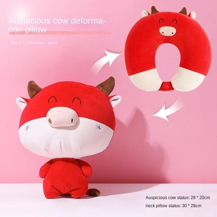 Pehmeä mukava matkatyyny Keltainen kissan U-muotoinen tyyny 2-in-1 vaahtomuovihiukkaset sarjakuva kaksikäyttöinen Red auspicious cow 28*28cm