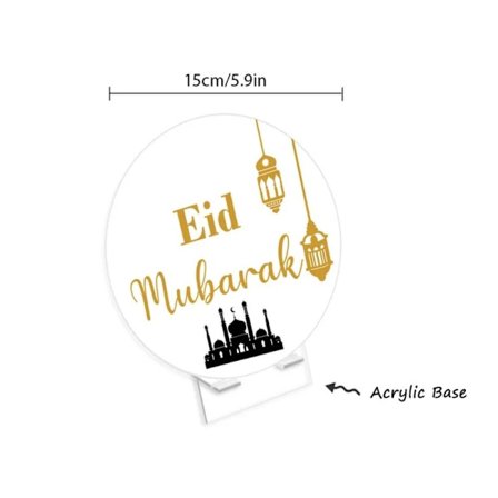 Ramadan-kalenteritaulun lähtölaskentakalenteri 220 220