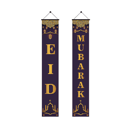 2 stk/sett Eid Mubarak veranda for banner Ramadan Kareem-moskeen Inngangsdør Gardinflagg Hengeskilt Islamsk Muslimsk Party De