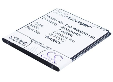 Batteri till SmartPhone, Mobil för Wiko Barry, Barry Dual SIM