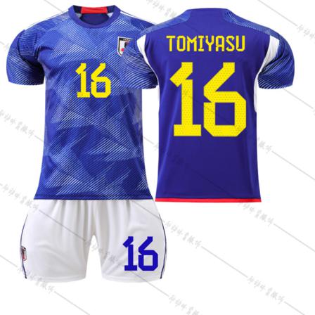 2223 Japan Hemma Fotbollströja Nr 16 Tomiyasu Jersey Without Socks 18(100-110cm)