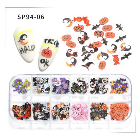 Jul Nail Accessoarer Art Patch Sp94-06