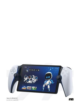 PlayStation Playstation Portal - White - ONE SIZE