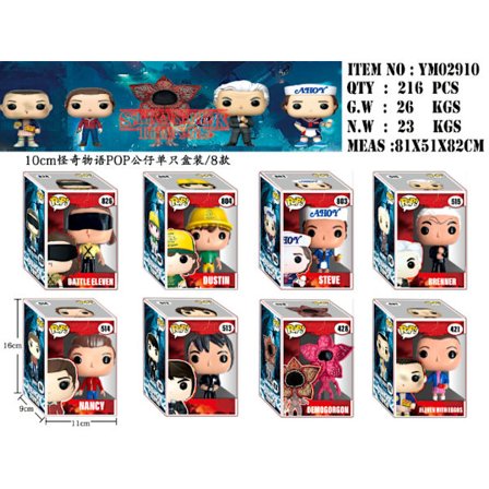 4-tommer Stranger Things Steve the Mind Flayer figur, vinyl legetøjsmodel