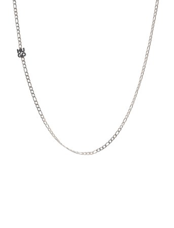 HUGO E-Thinchain-Nec - Silver - ONE SIZE