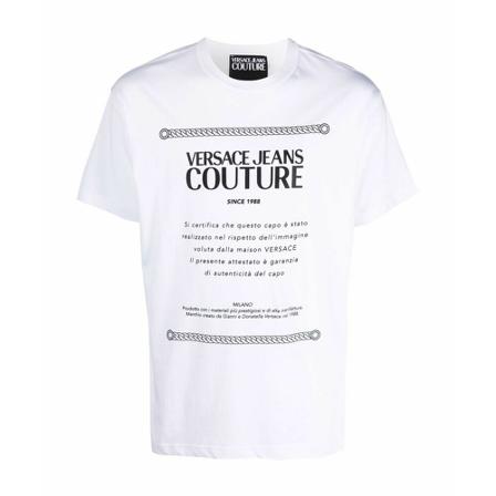 Versace Jeans Couture T-shirt Hvid, Herre