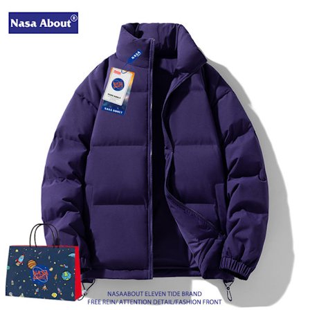 Miesten tikattu puuvillatakki - rento tyyli - lämmin ja paksu - nuoriso