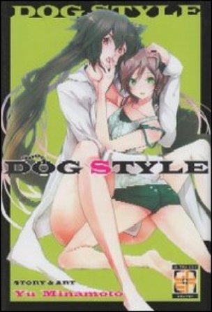 Dog style Yu Minamoto